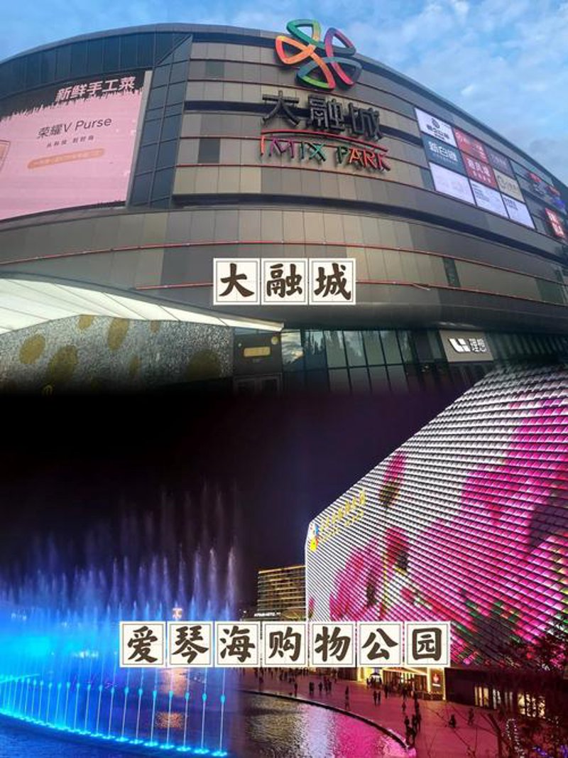 逛一逛上海的百年商行——寻找您心中的购物天堂