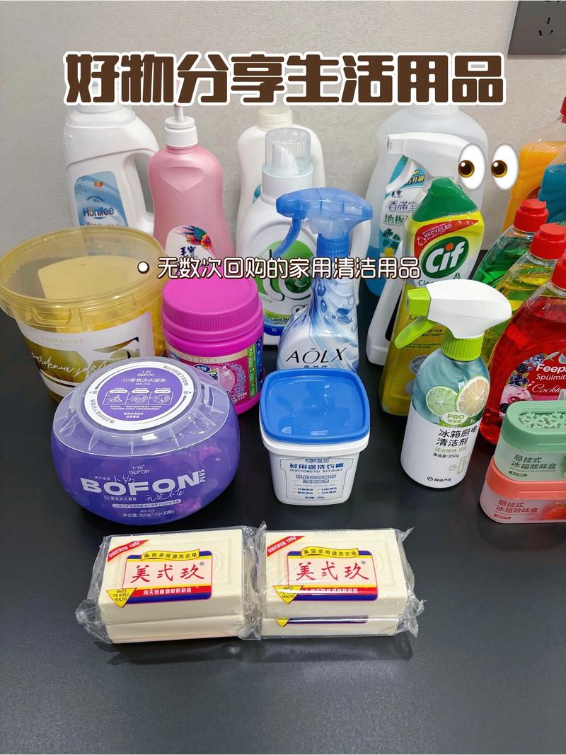 个人护理用品：科技与美的结合