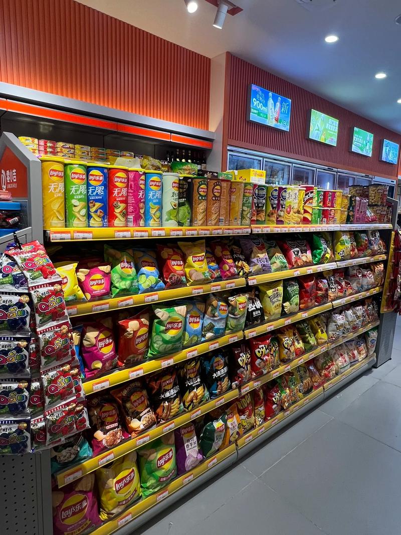 便利店货源