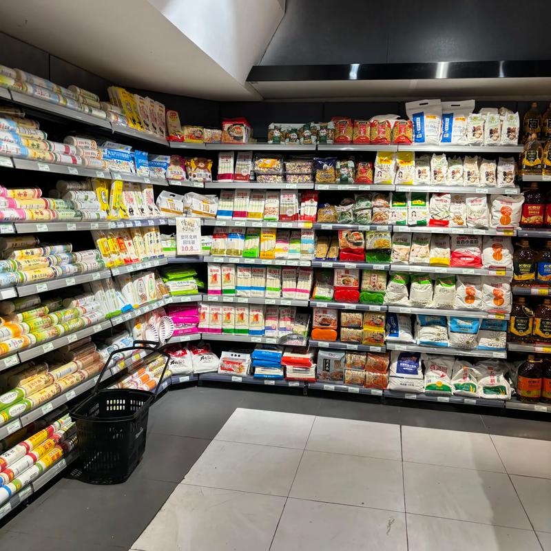 生活用品零售市场动态：消费升级与智能化趋势